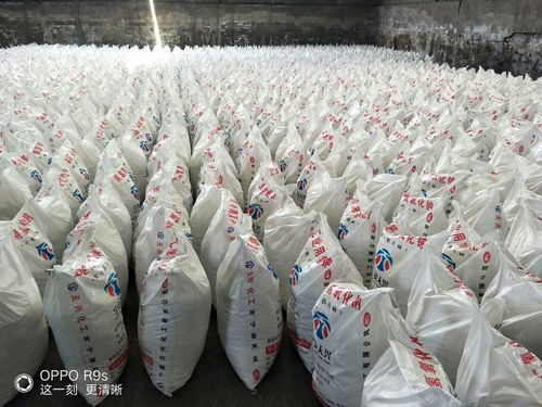 绍兴食品级片碱批发零售及水产品批发产业链解析