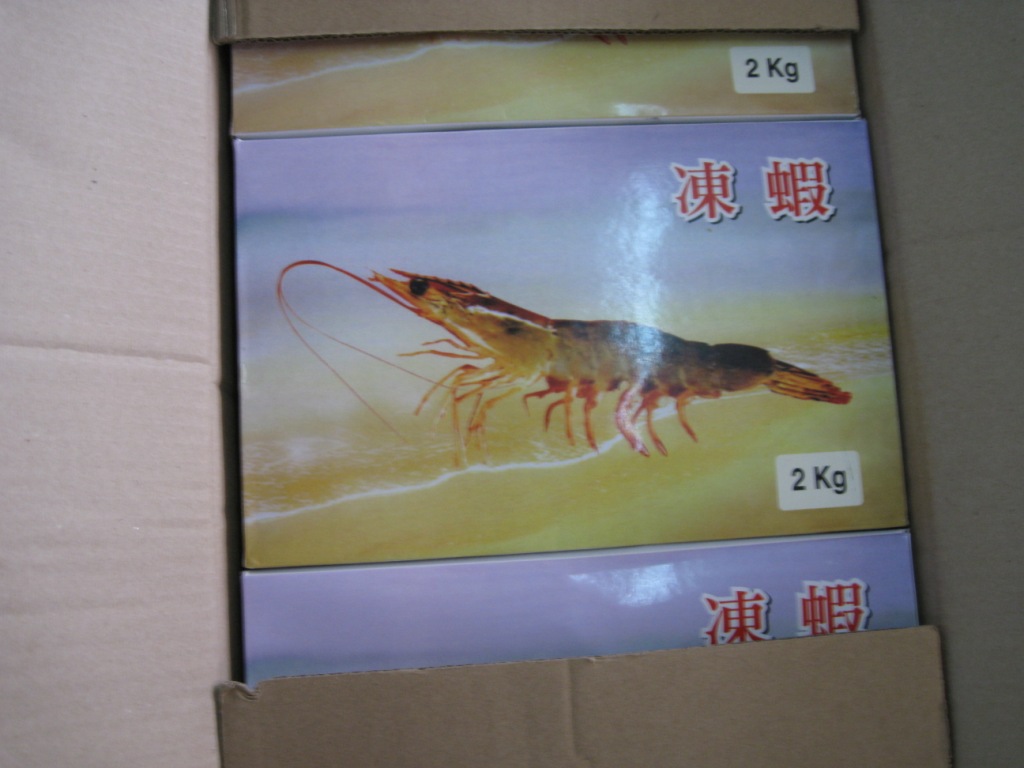 厄瓜多尔南美虾与白虾批发直供 乳山市云鹤水产商店的专业之选