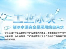 怀柔农副产品配送 享绿色生活，品地道美味